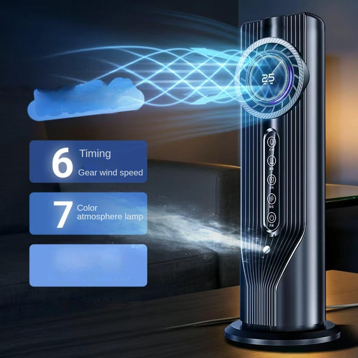 Eleganter schwarzer Turmventilator mit blauen Luftströmen, Digitalanzeige und Funktionstasten.