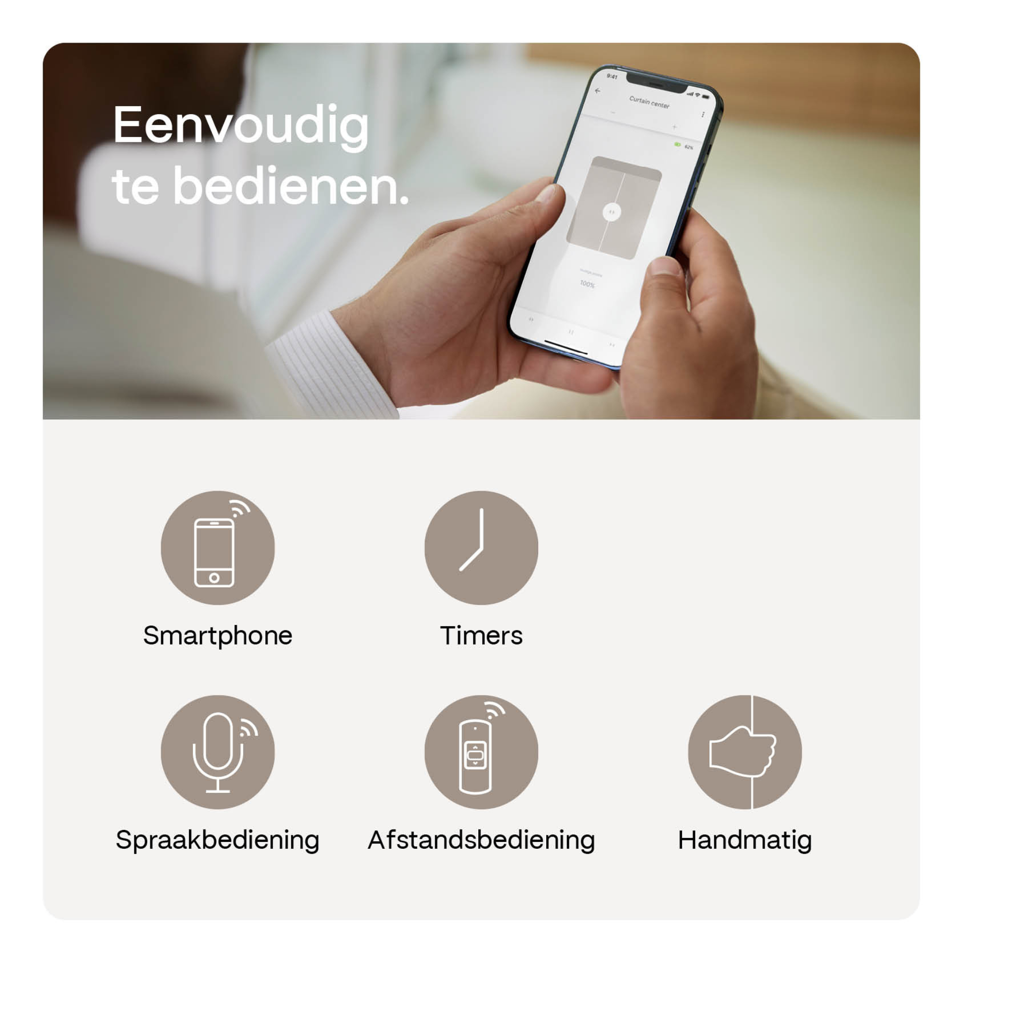 A person holds a smartphone with a curtain control app. Icons show options.