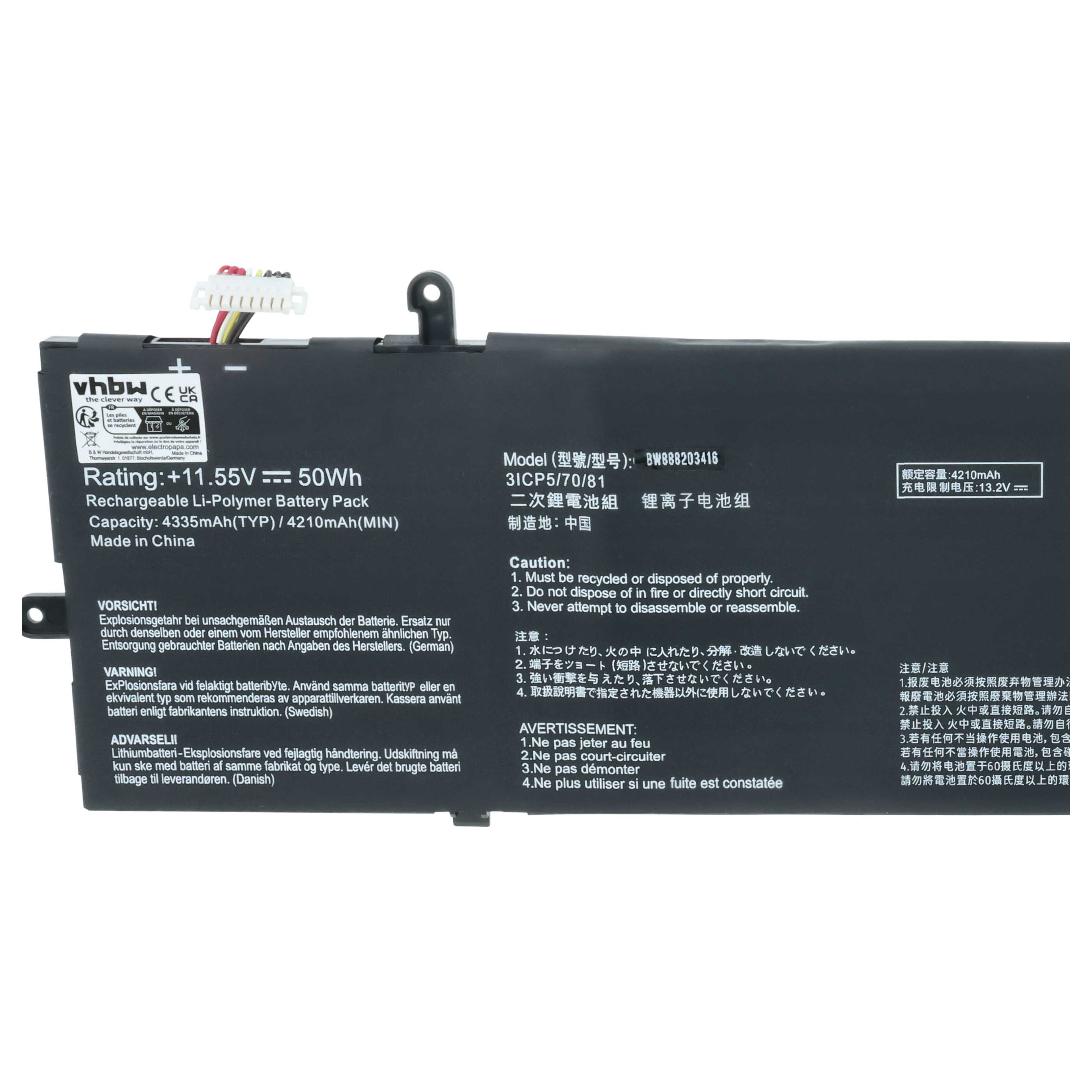 Schwarzer Li-Polymer-Akku mit weißer Beschriftung, Rating: +11.55V 50Wh.