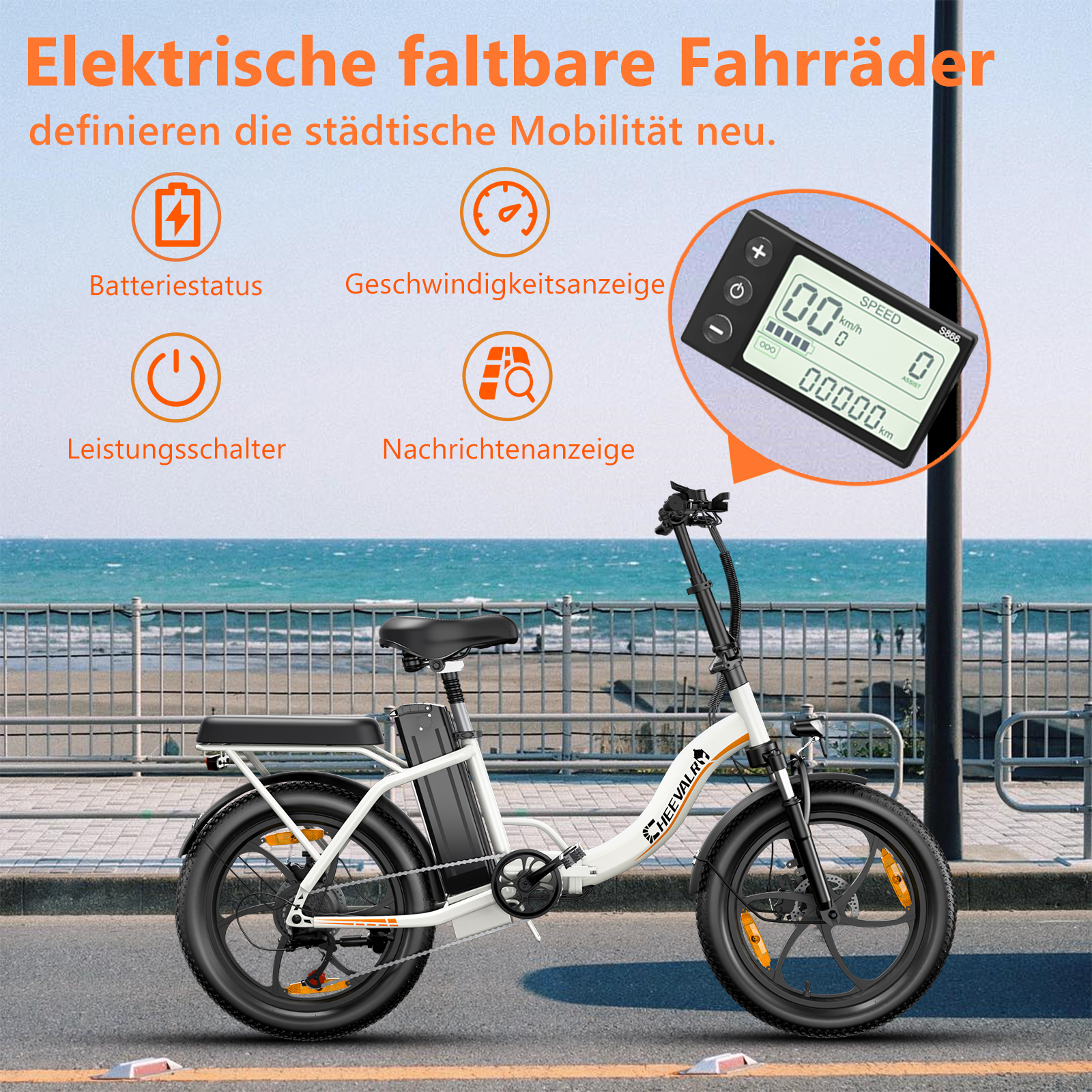 Ein weißes Elektrofahrrad mit Display steht am Meer. Icons zeigen Funktionen.