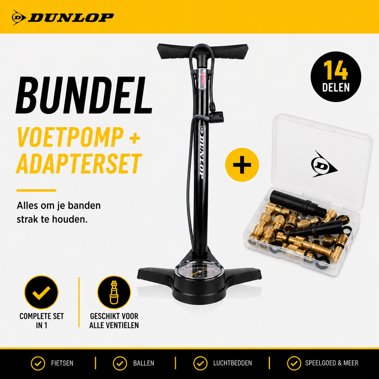 Dunlop foot pump with 14-piece adapter set for bikes, balls, airbeds.