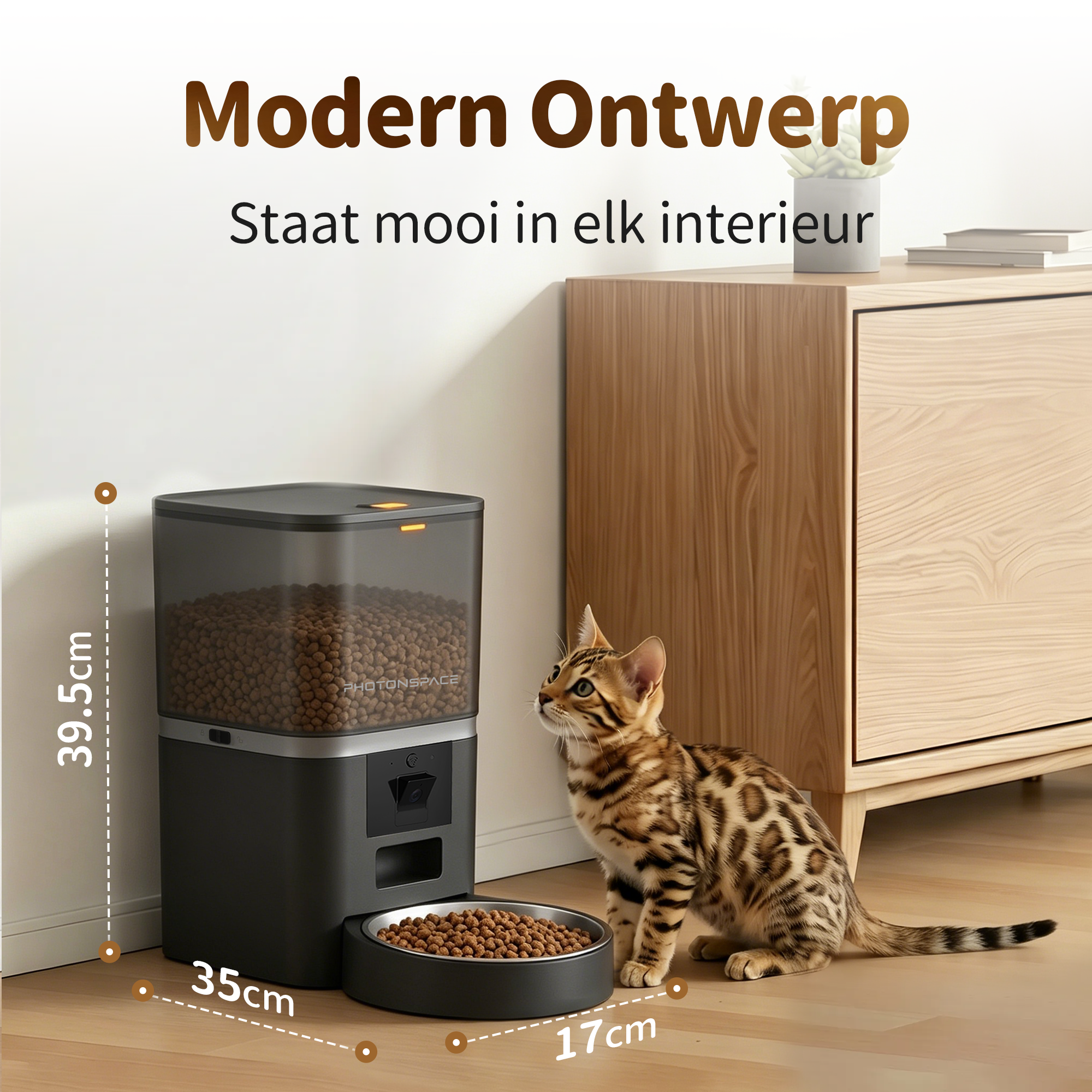 A Bengal cat sits next to an automatic pet feeder filled with food.