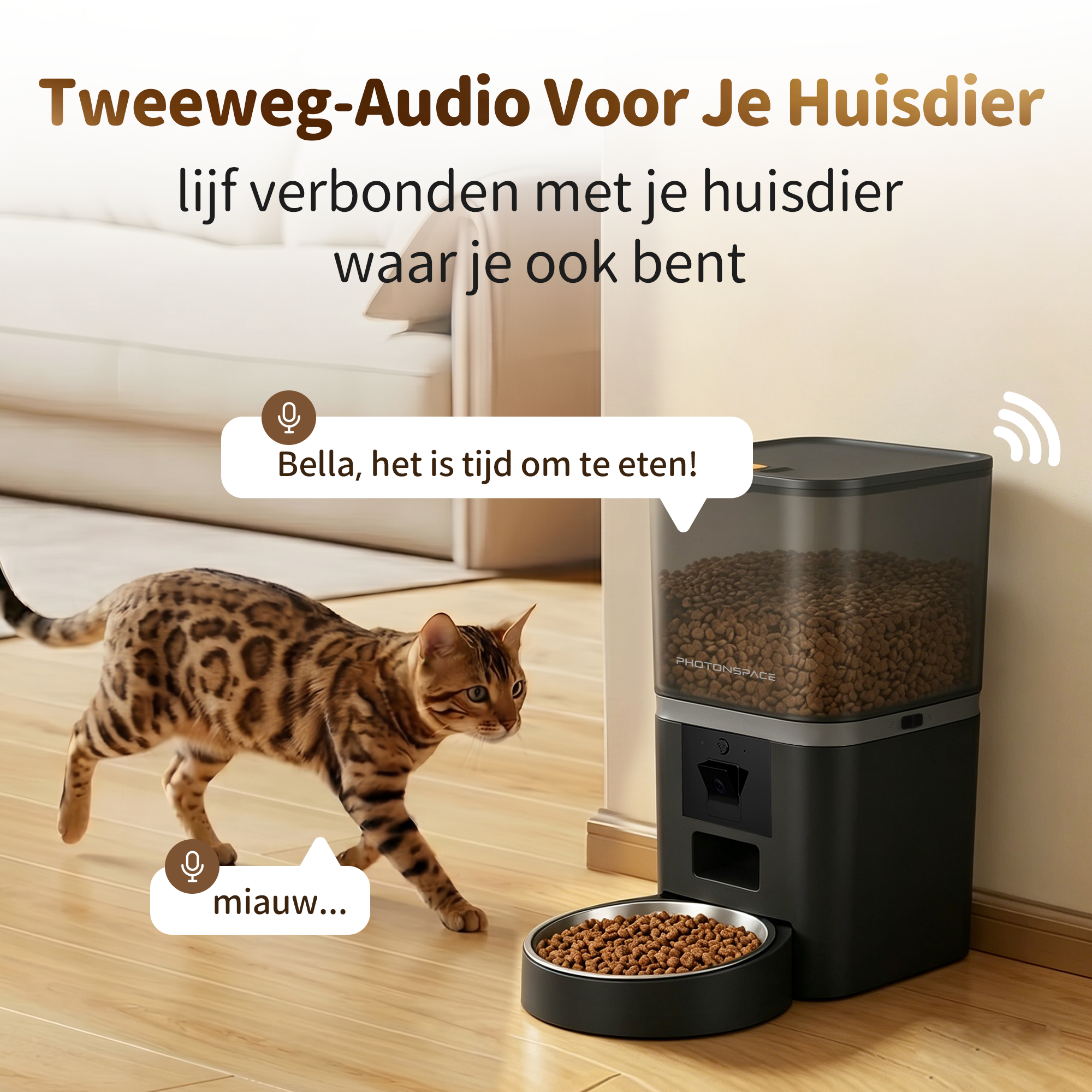 A Bengal cat in front of a pet feeder with kibble and a bowl.