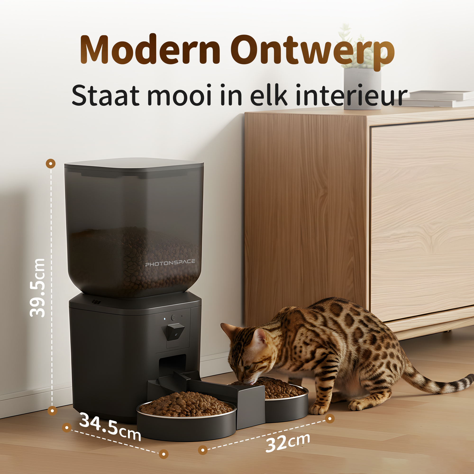 A Bengal cat eats from a black automatic pet feeder with two bowls.