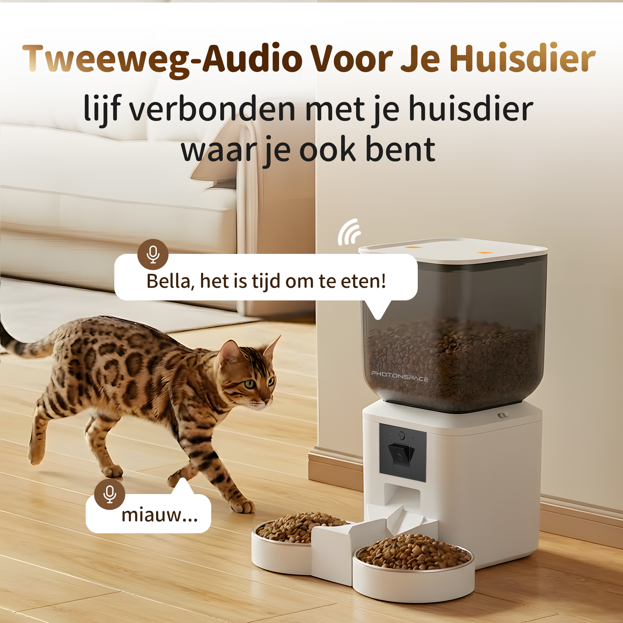 A Bengal cat next to an automatic pet feeder filled with food.