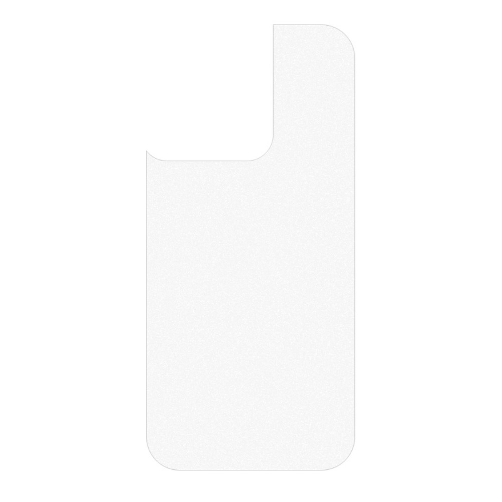 Una protezione schermo bianca per smartphone con ritaglio in alto.