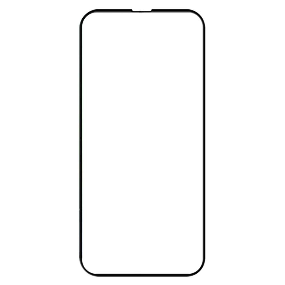 Un écran de smartphone vide avec bordure noire.