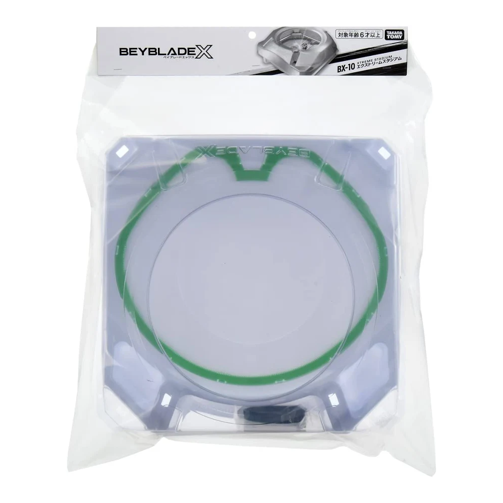 Beyblades X BX-10 Extreme Stadium Spielzeug in Verpackung. Weiße und grüne Arena.