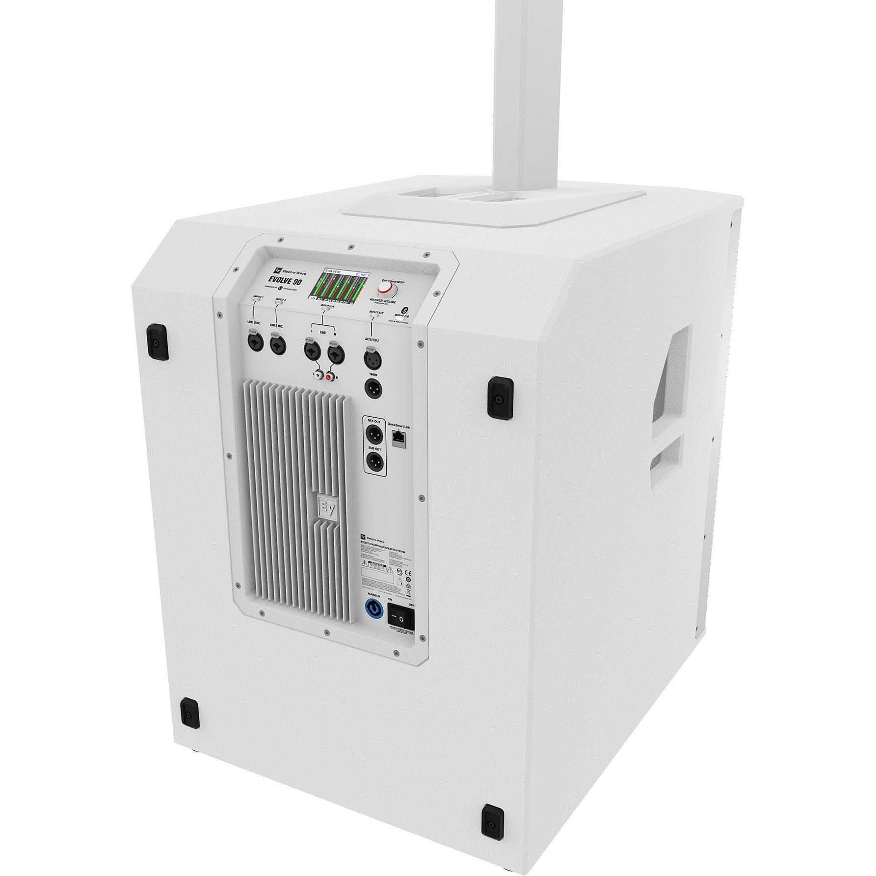 A white speaker with connections and controls on the back panel.
