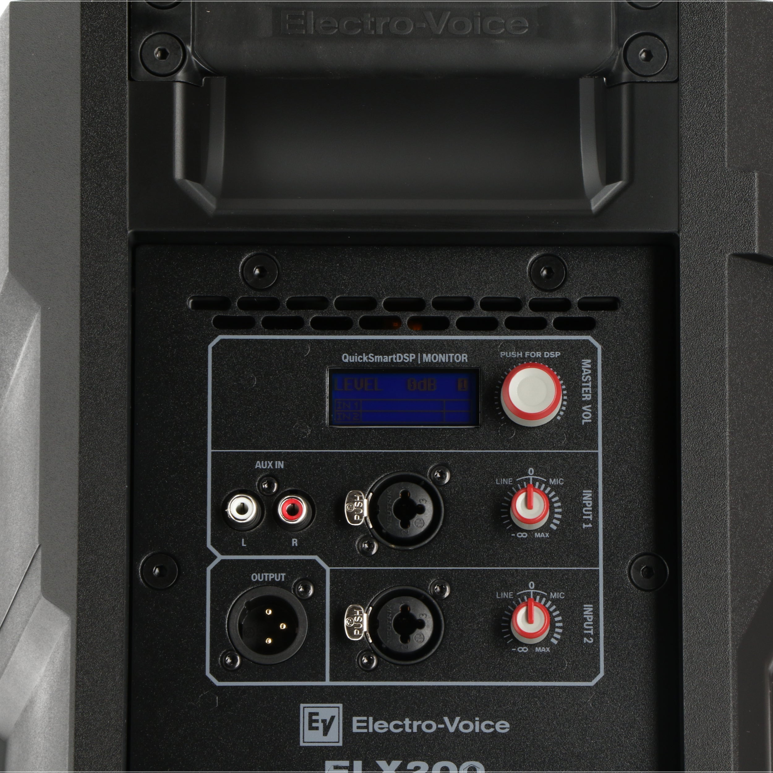 Back of a black speaker with ports, knobs, and a display screen.