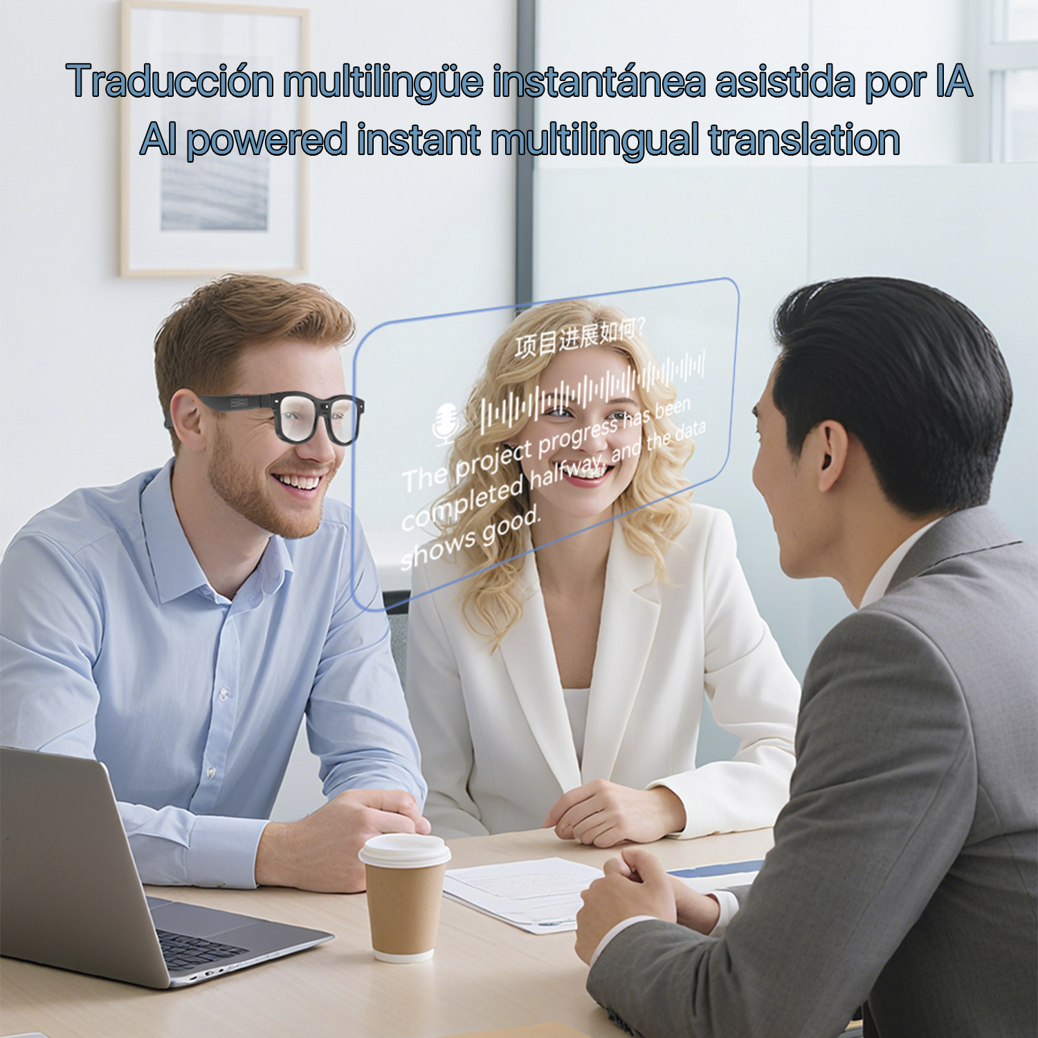 Tres personas en una mesa con un portátil y una taza de café. Aparece texto digital.