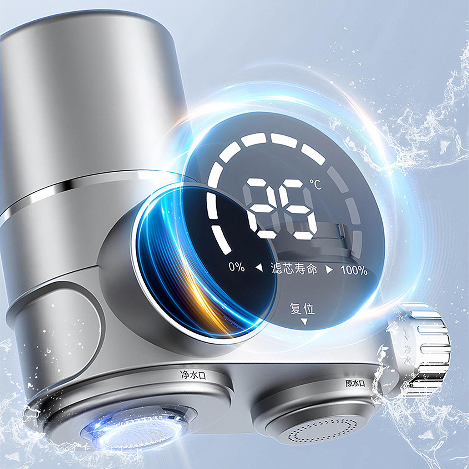 Un grifo moderno con pantalla digital que muestra 25°C.