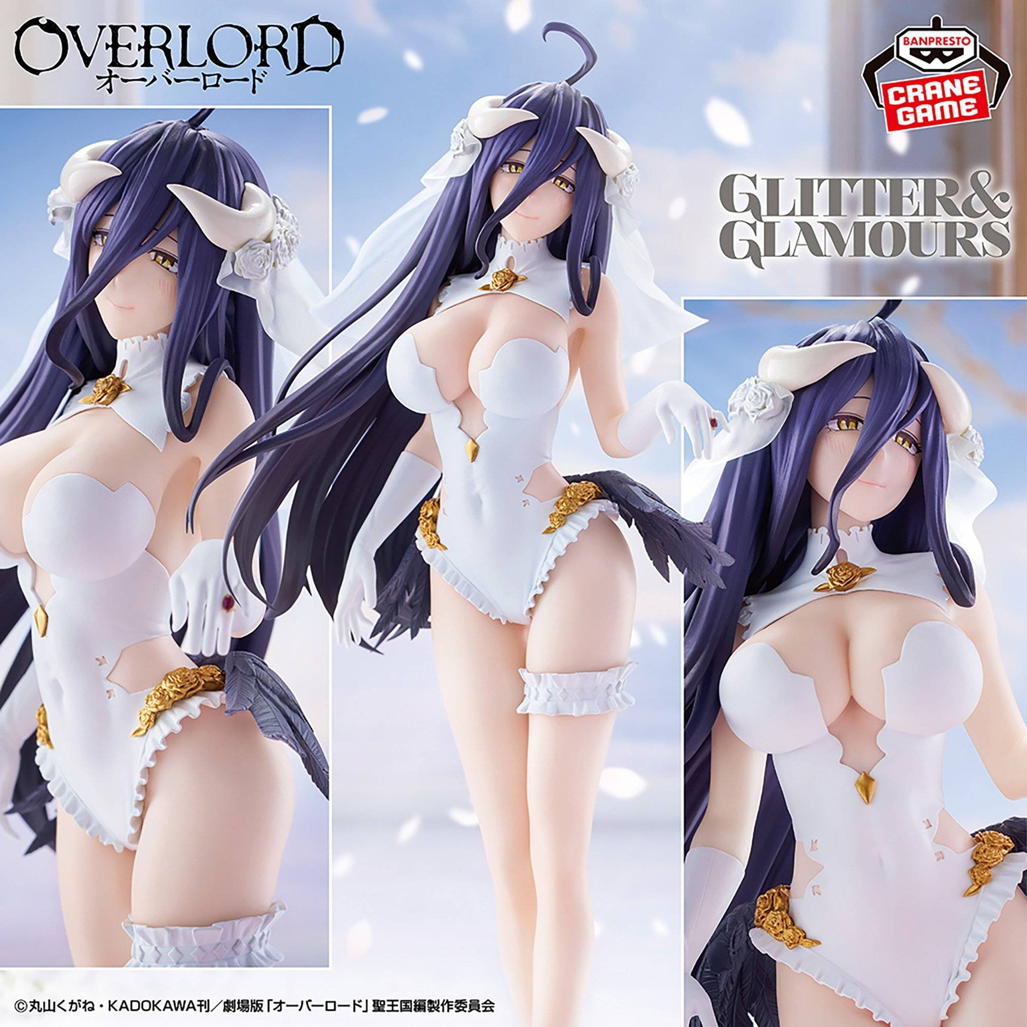 Anime-Figur von Albedo in weißem Brautkleid mit Hörnern und lila Haaren.