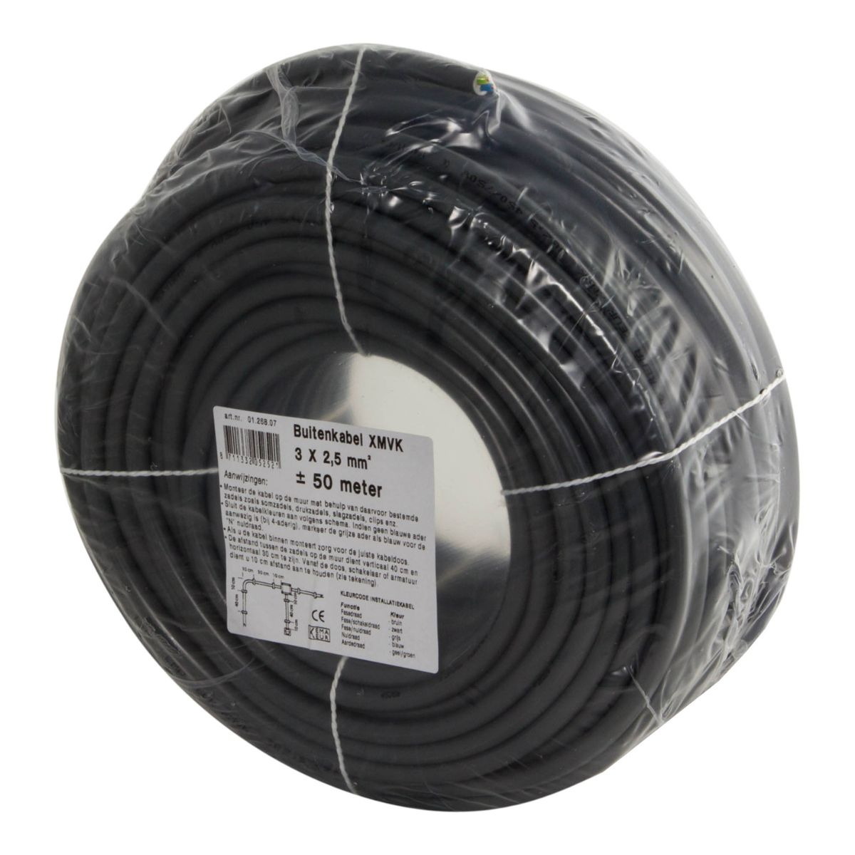 Black cable on a roll, wrapped in plastic. Includes a label.