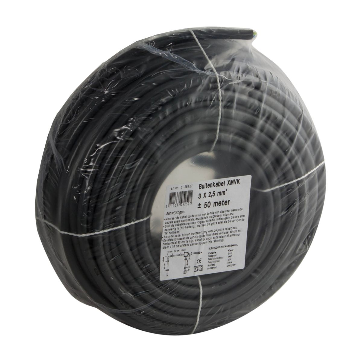 Black, coiled XMVK 3x2.5mm² cable on a spool with a label.