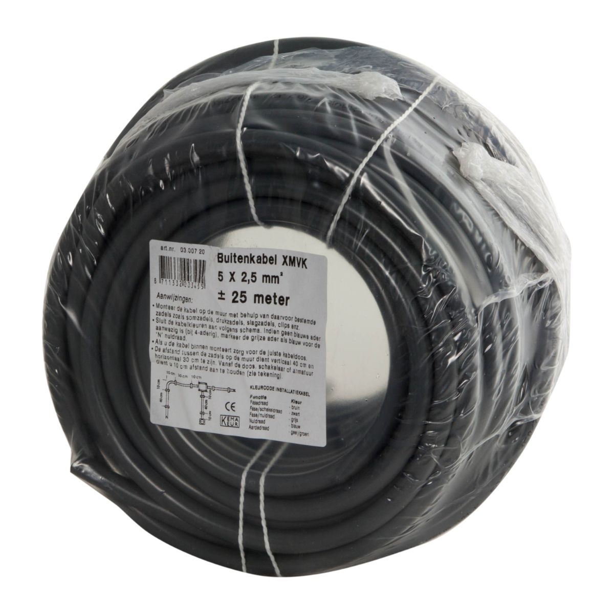Câble noir XMVK, 5 x 2,5 mm², 25 mètres, emballé sous plastique.