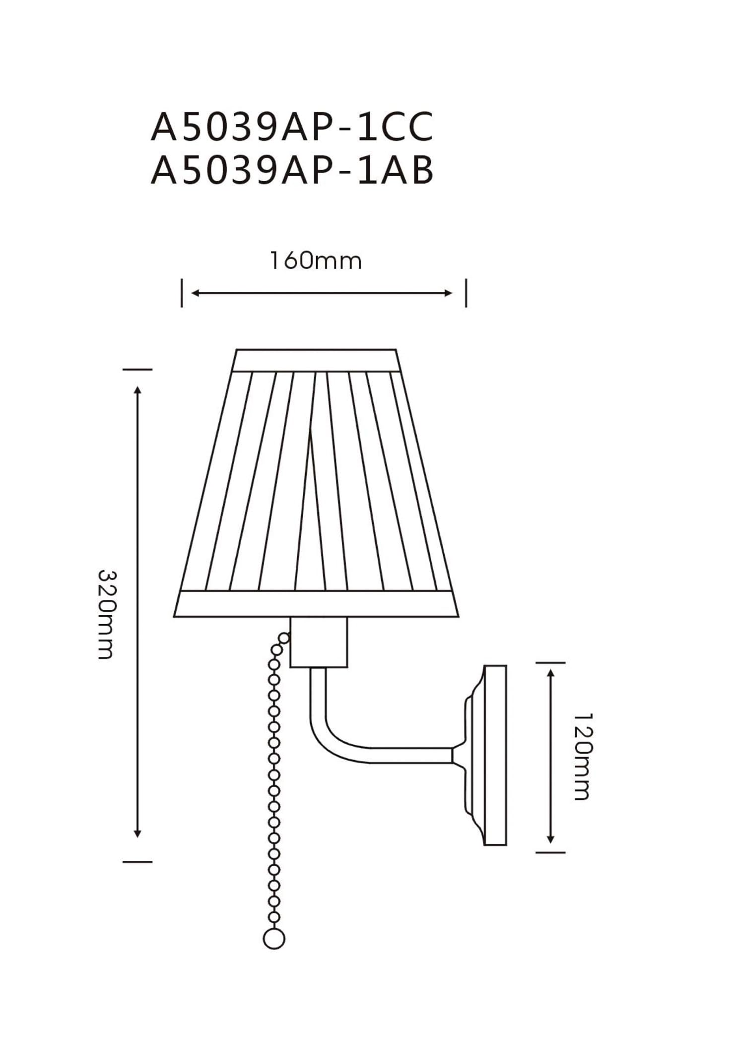 Technische Zeichnung einer Wandleuchte mit Maßen 160mm Breite, 320mm Höhe, 120mm Tiefe.
