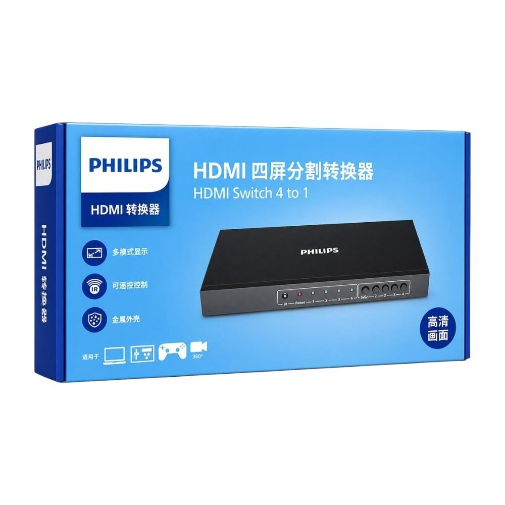 Philips HDMI 4 Ekran Bölücü Dönüştürücü, metal kasa ve uzaktan kumandalı.