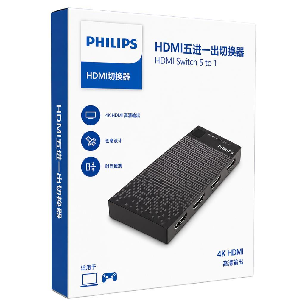 Philips HDMI 5'ten 1'e anahtar, siyah, 4 HDMI bağlantı noktasına sahip.