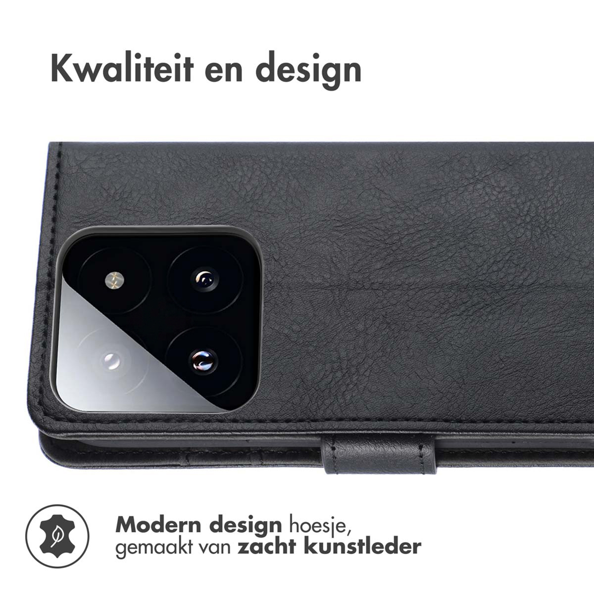 Étui en cuir noir avec cache-appareil photo et icône de feuille.