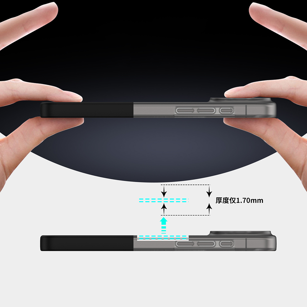 Eller siyah ve gri kılıflı bir telefon tutuyor. 1,70 mm ince kalınlık gösteriliyor.