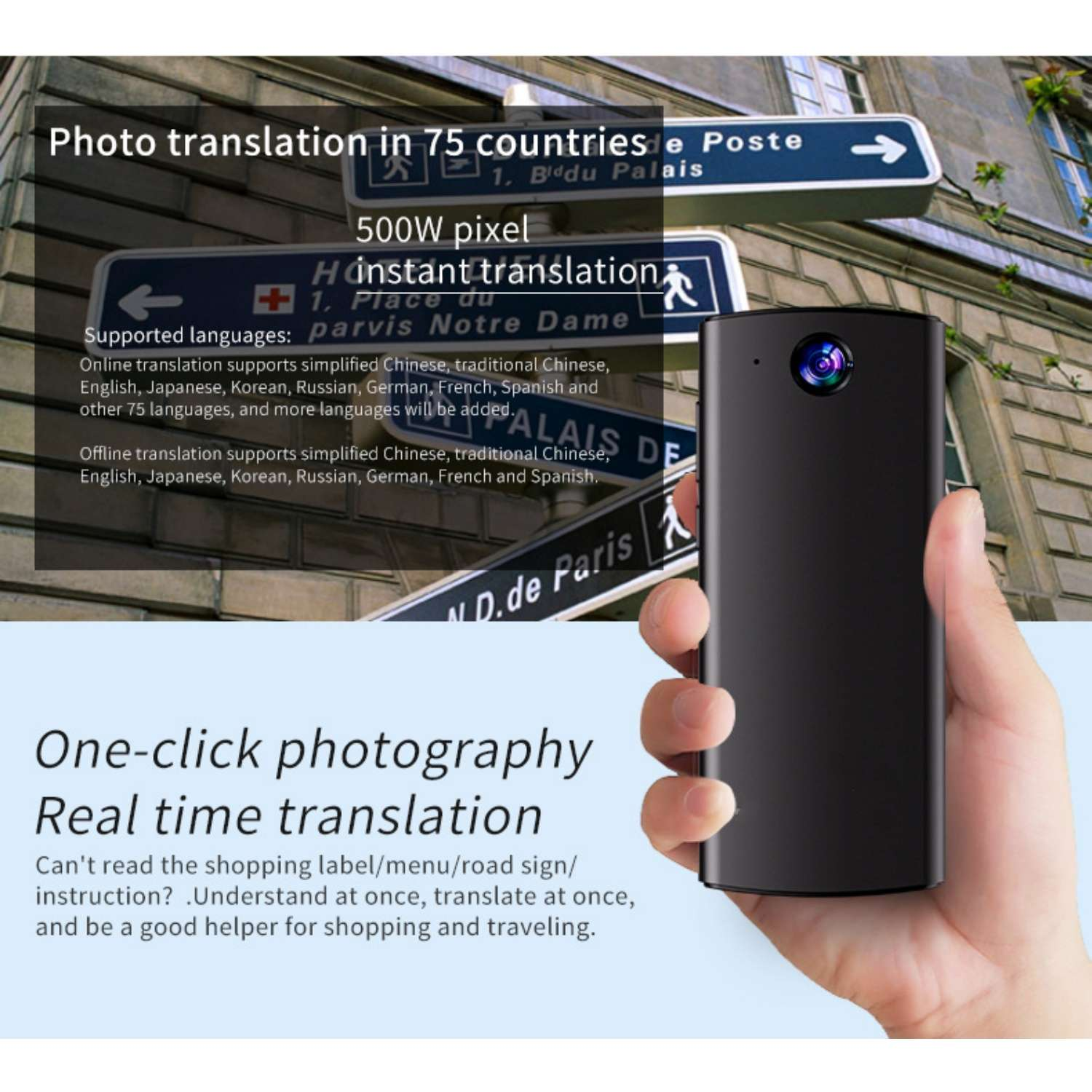 Schwarzes Handy mit Kamera vor Straßenschildern und Gebäuden, Text über Fotoübersetzung.