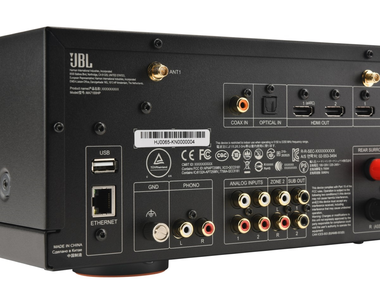 Tylny panel czarnego urządzenia audio z portami USB, Ethernet, Coax, Optical, HDMI.