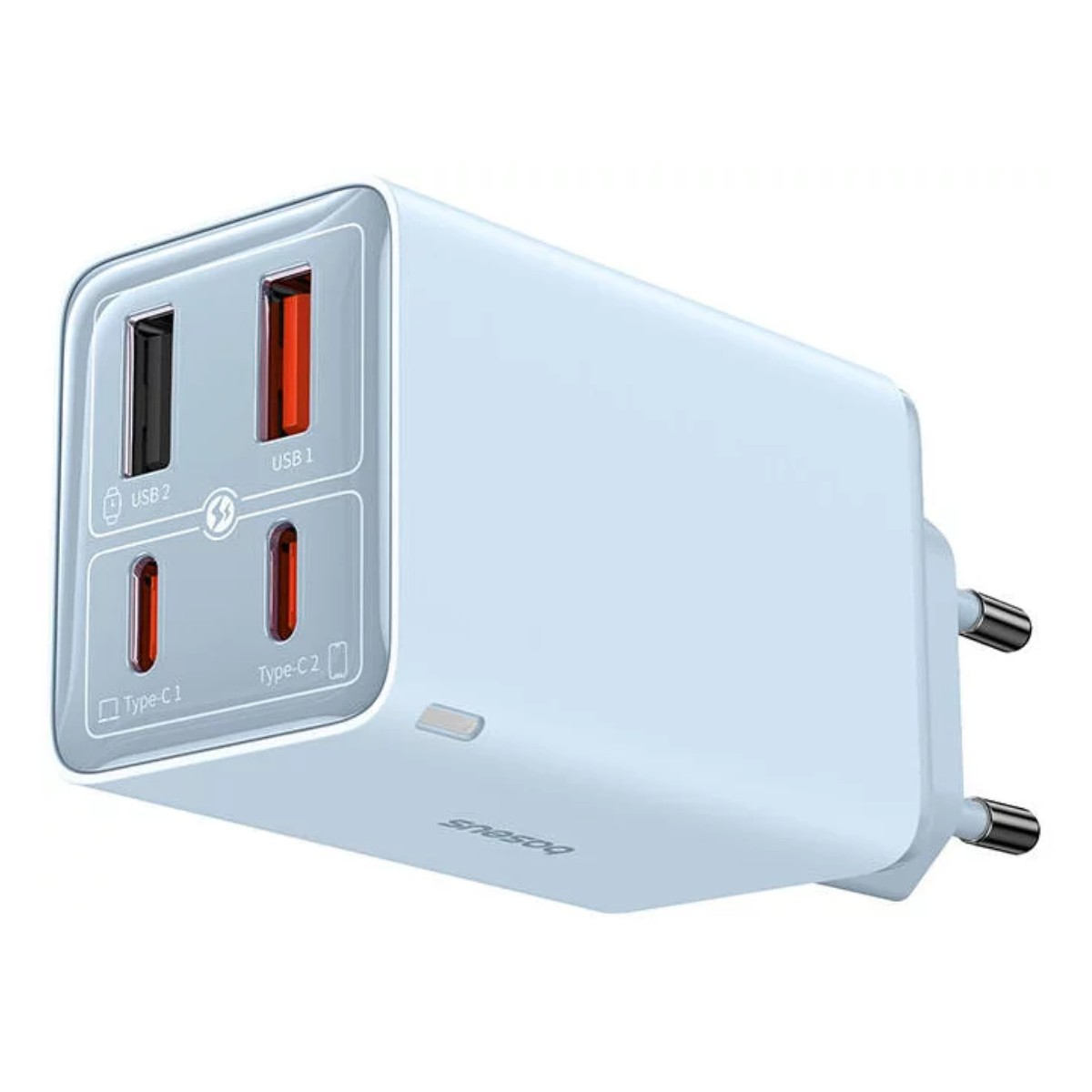 Un adattatore di corrente bianco con due porte USB-A e due USB-C.