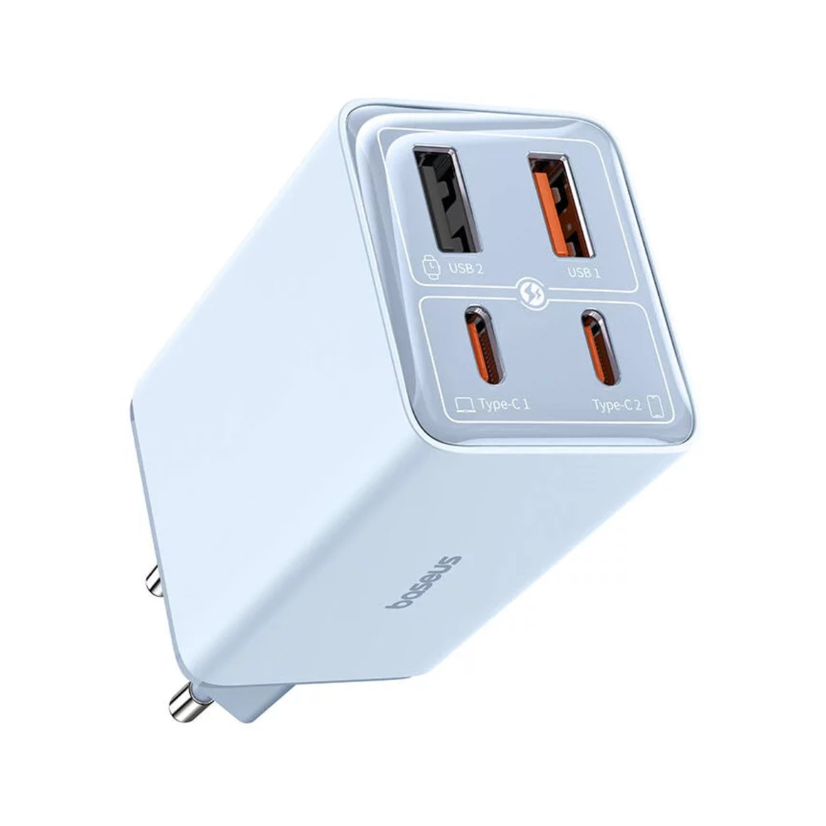 Un caricatore USB bianco con due porte USB-A e due USB-C.