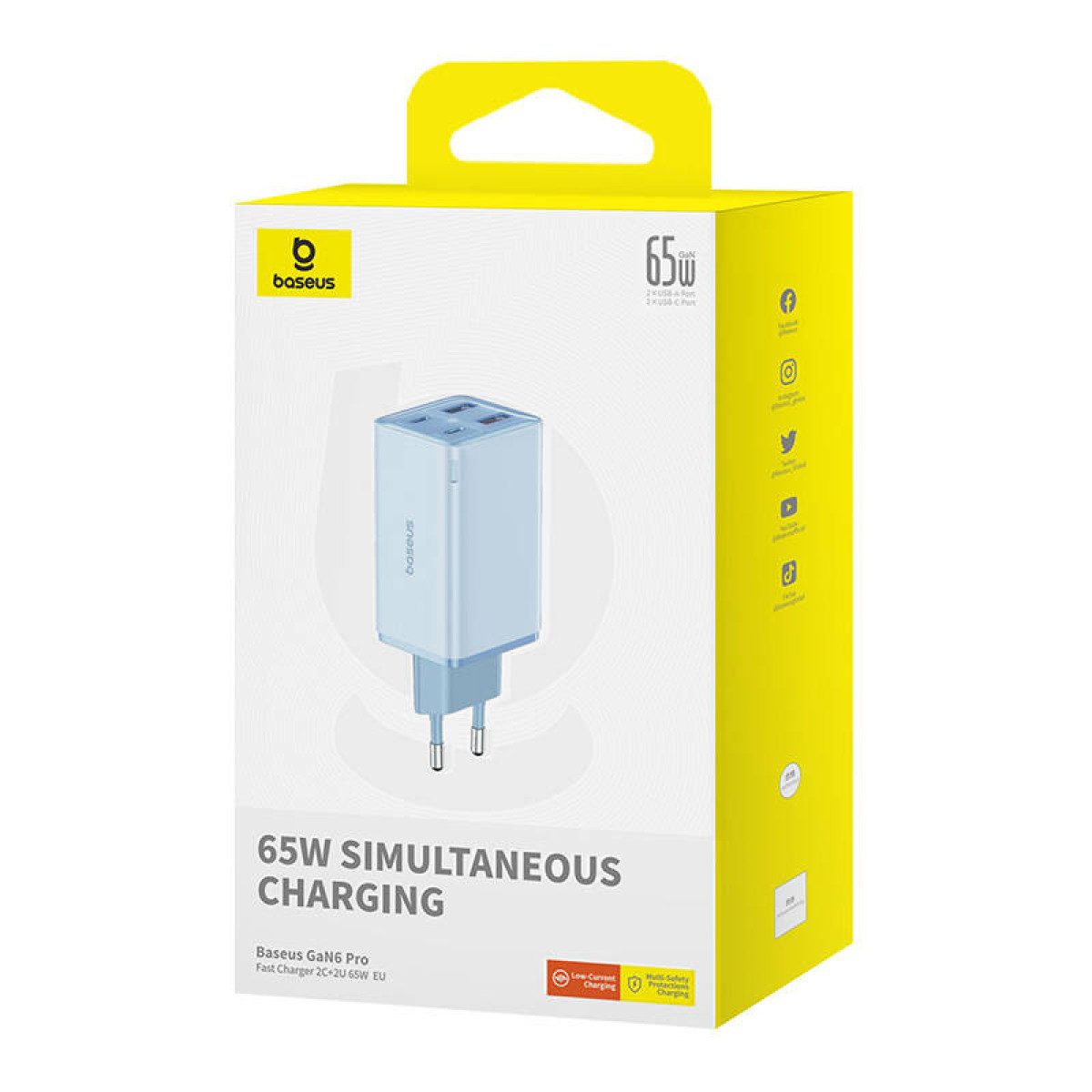 Scatola caricatore Baseus 65W GaN con design bianco e giallo. Caricatore blu.