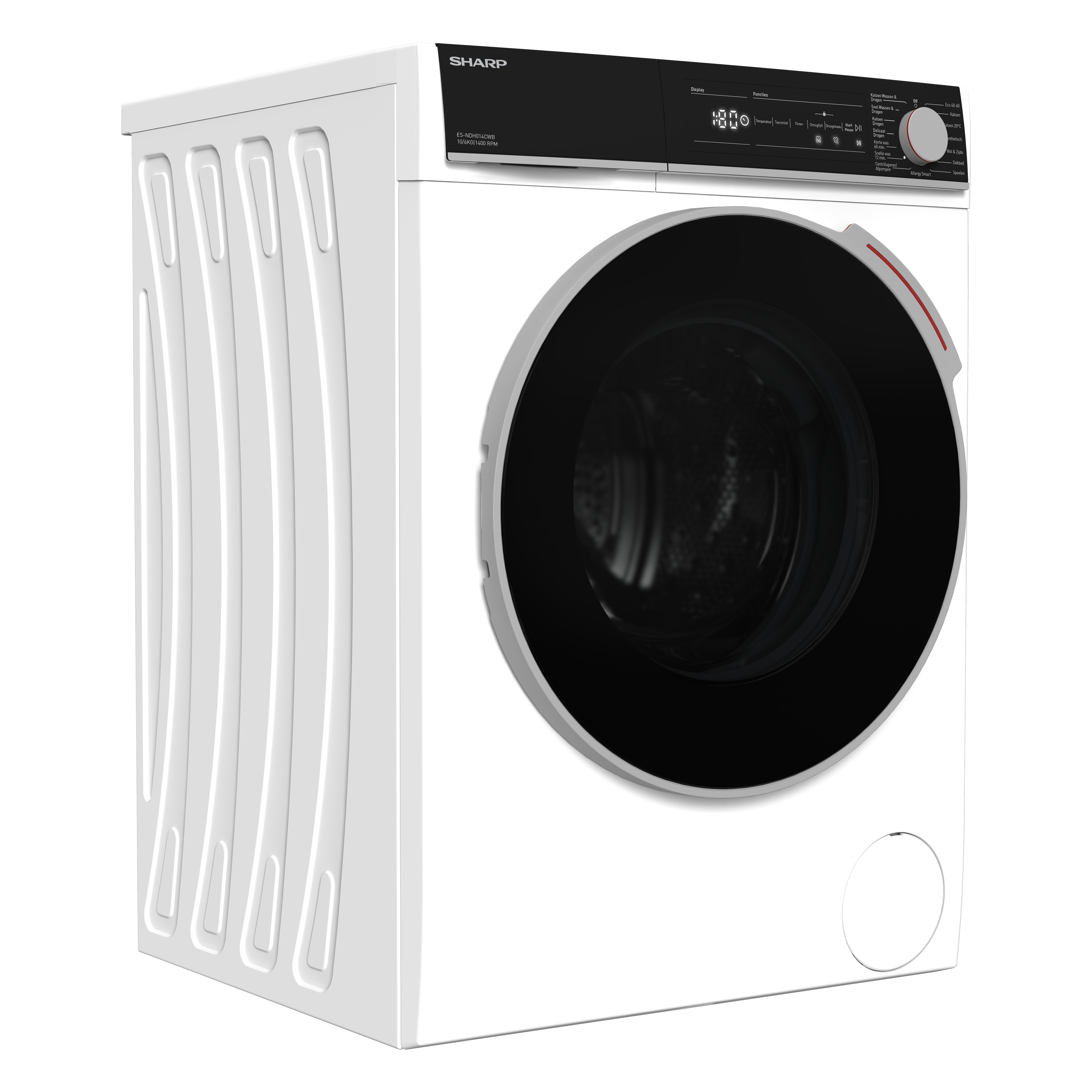 A white Sharp washing machine with a black door and control panel.