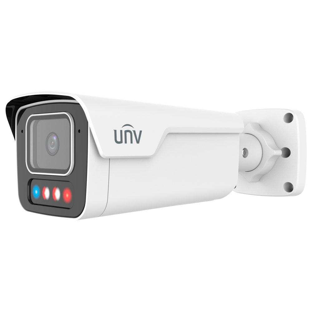 Una telecamera di sorveglianza UNV bianca con obiettivo e quattro luci.