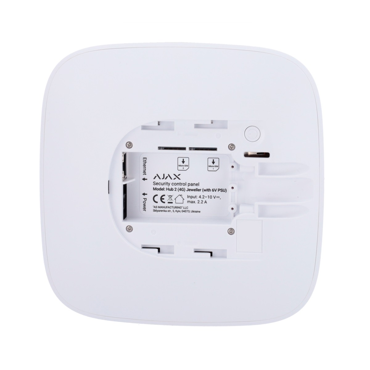 Pannello di controllo di sicurezza bianco con porte Ethernet, alimentazione e due slot micro-SIM.