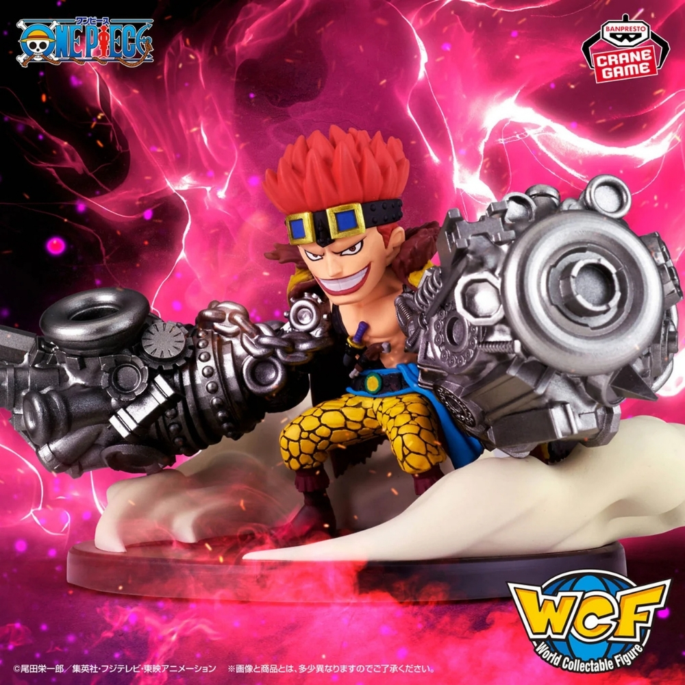 Eine Figur von Eustass Kid aus One Piece mit mechanischen Armen, vor pinkem Hintergrund.