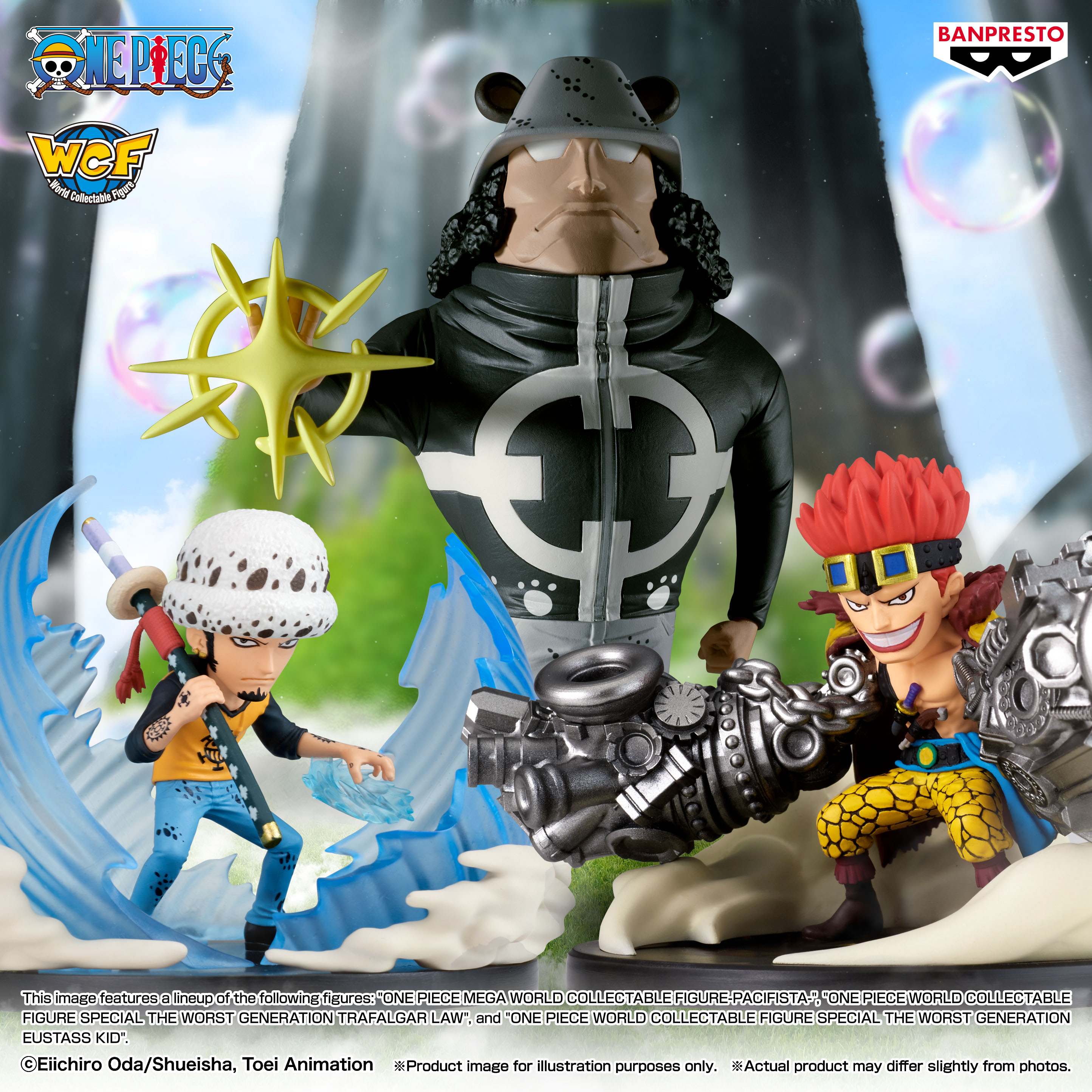 Drei One Piece Figuren: Trafalgar Law, Eustass Kid und ein Pacifista auf einem Sockel.