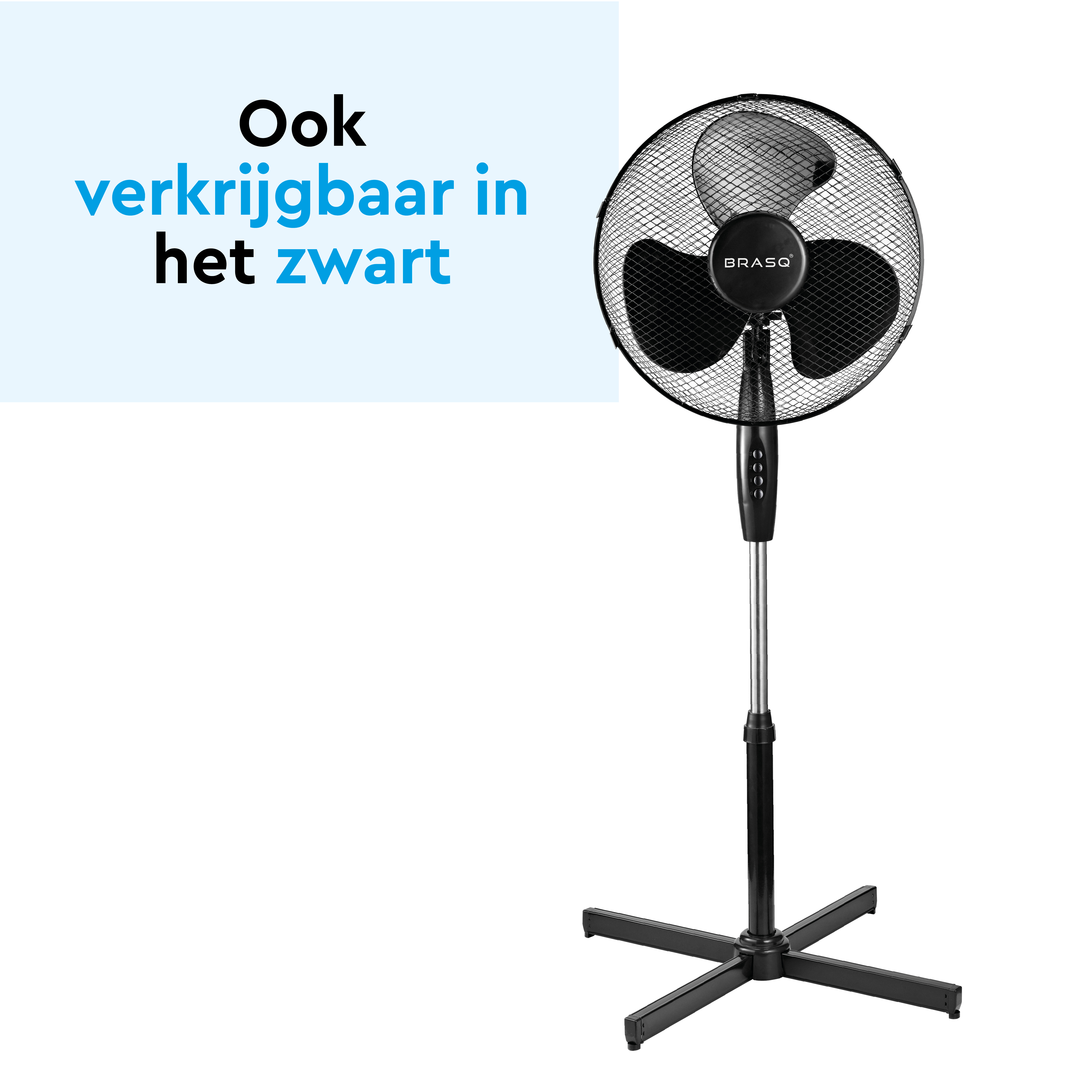 A black standing fan with a protective grille and three blades.