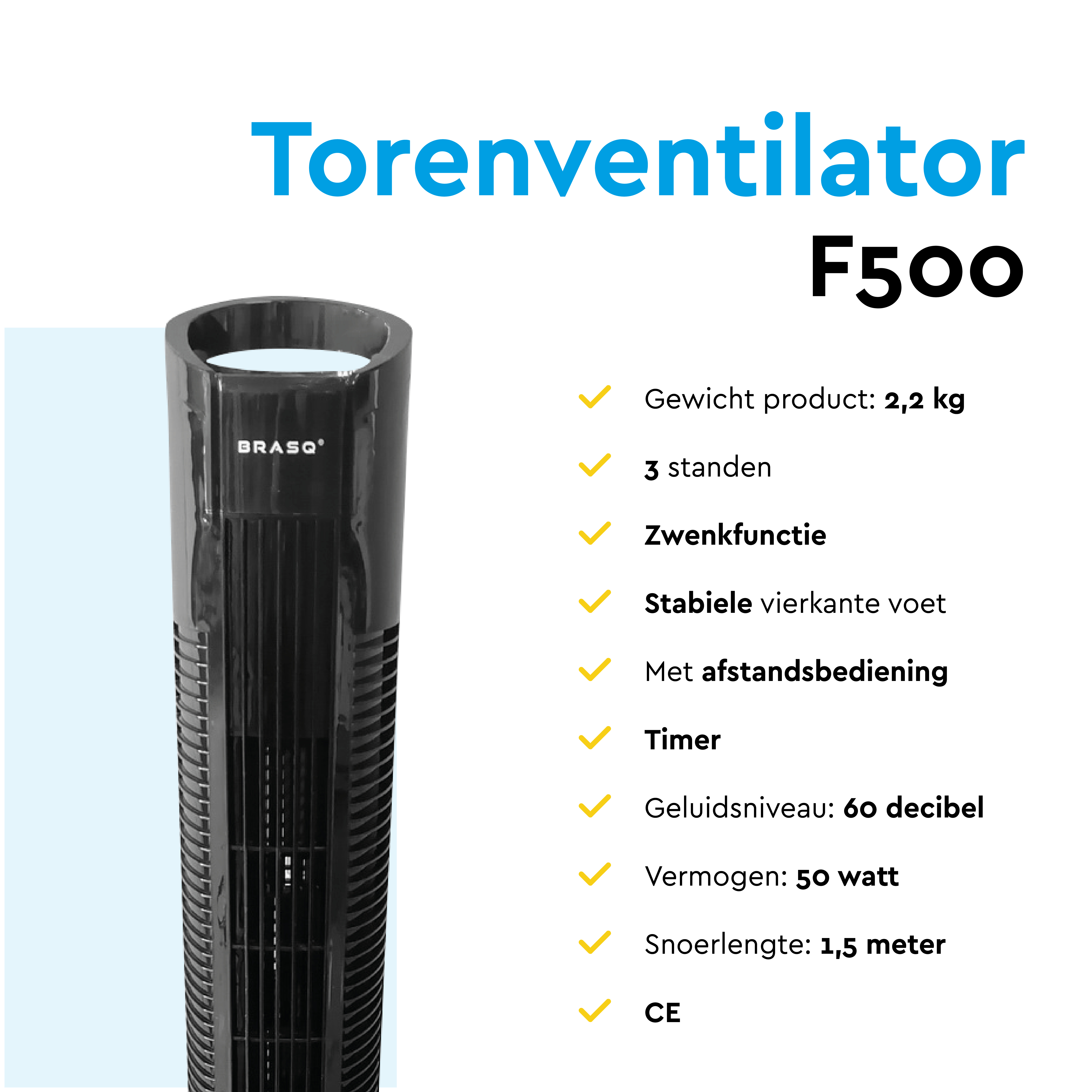 Black tower fan with specs: 2.2kg weight, 3 speeds, remote control, 50W power.