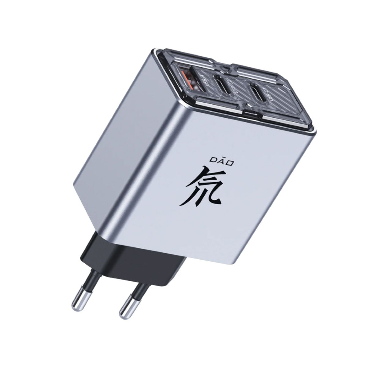 Srebrna ładowarka USB z trzema portami i azjatyckimi znakami.
