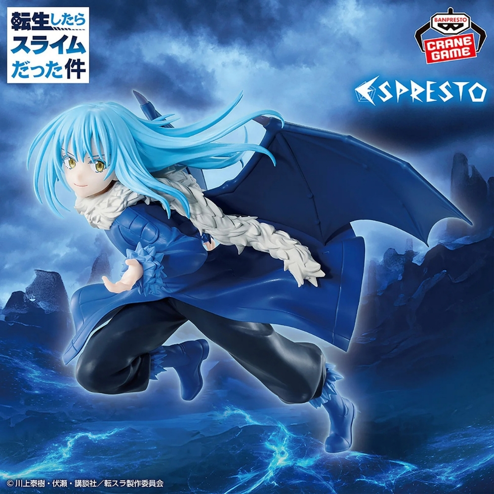 Eine Anime-Figur mit blauen Haaren und Flügeln, die auf blauem, stürmischem Wasser steht.