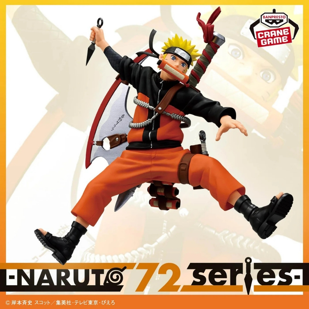 Statua di Naruto in abiti arancioni con dettagli giacca nera e armi.