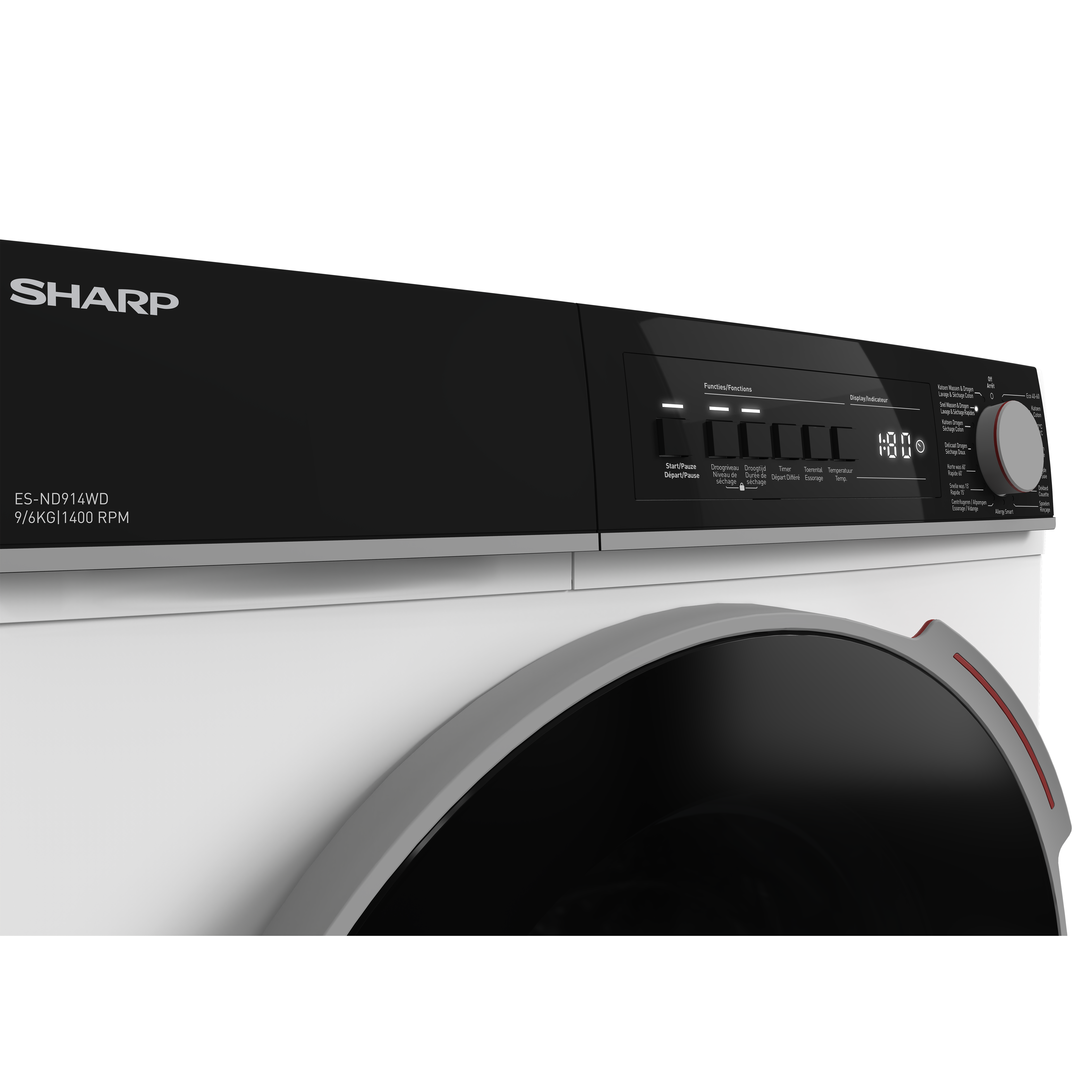 White washing machine with black control panel and silver logo.
