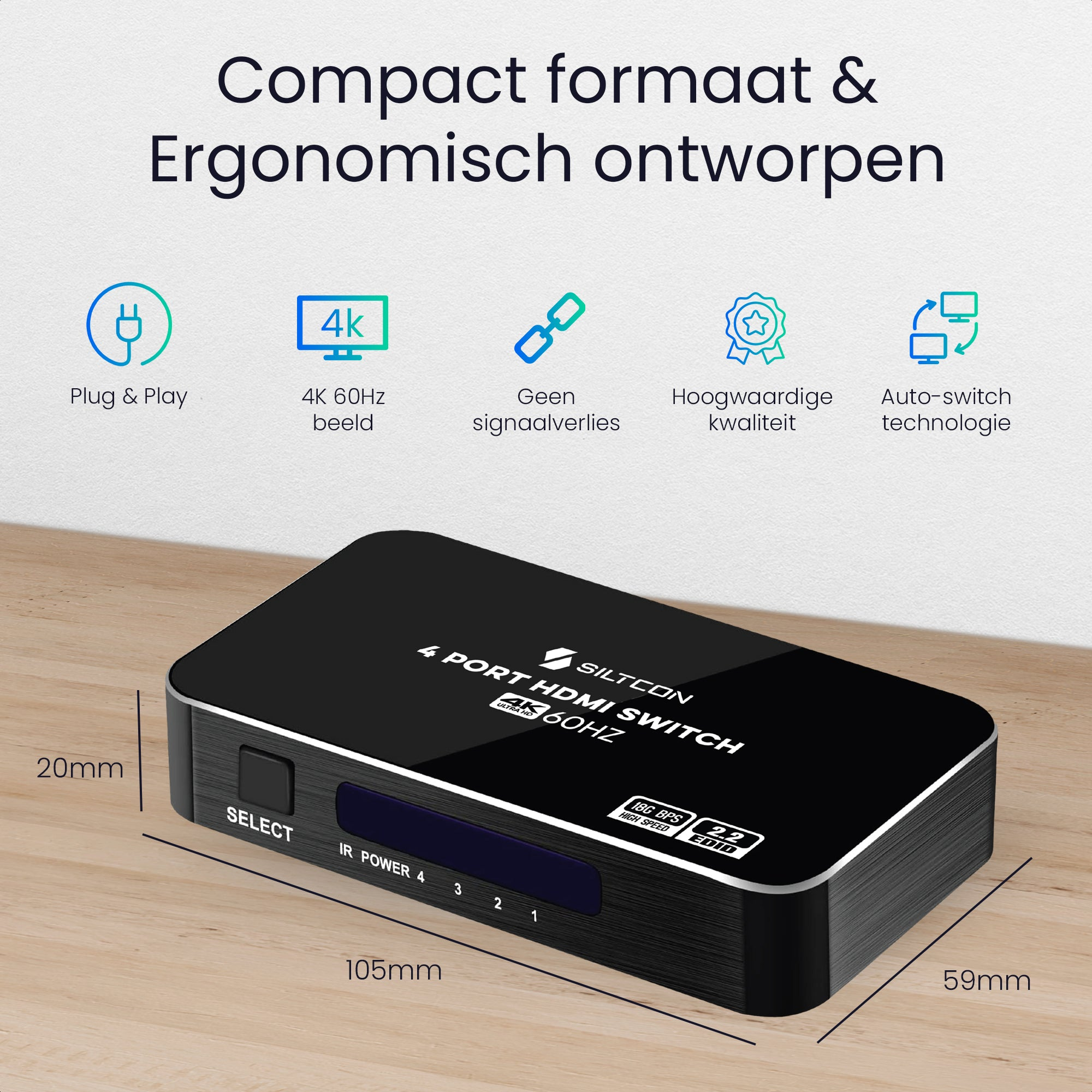 Black 4-port HDMI switch with silver accents and digital displays.