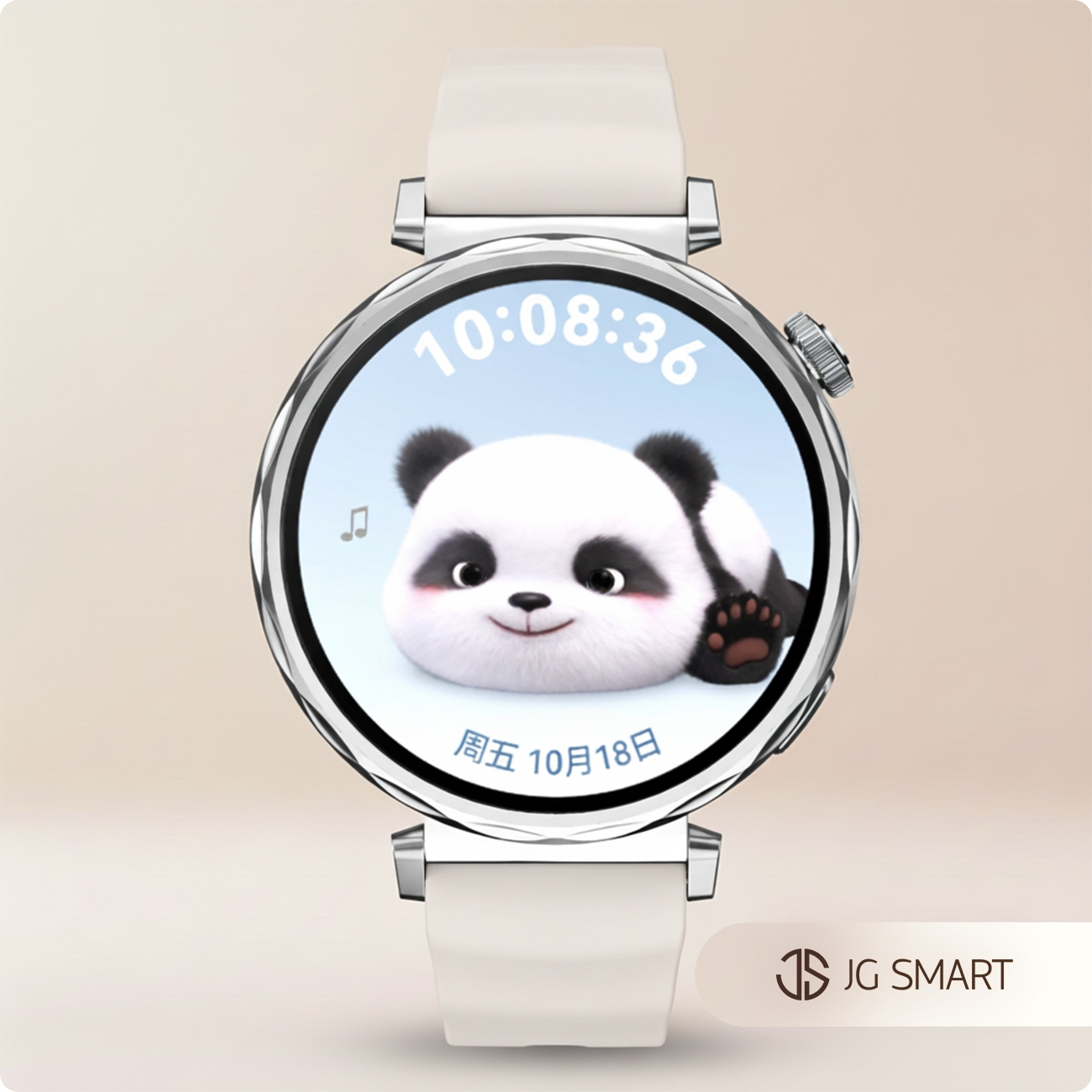 Biały smartwatch z uroczą pandą na ekranie, pokazujący 10:08.
