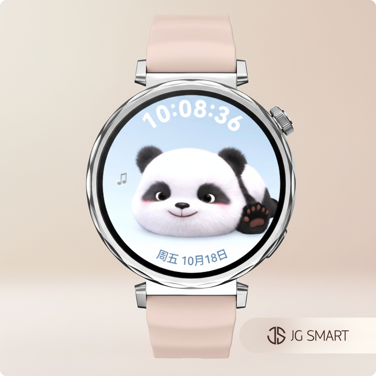 Smartwatch z uroczym cyferblatem pandy. Godzina 10:08:36.