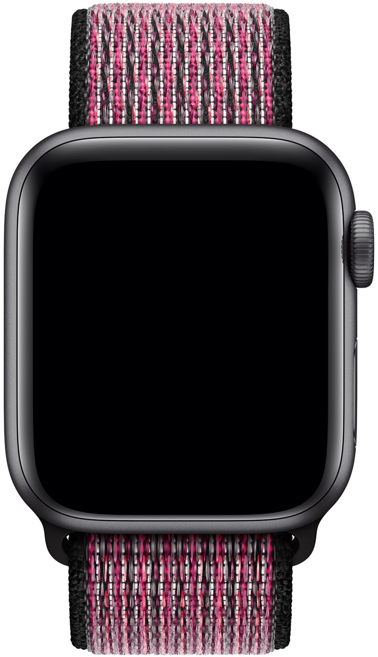 Eine graue Smartwatch mit einem schwarzen Bildschirm und einem bunten Armband.