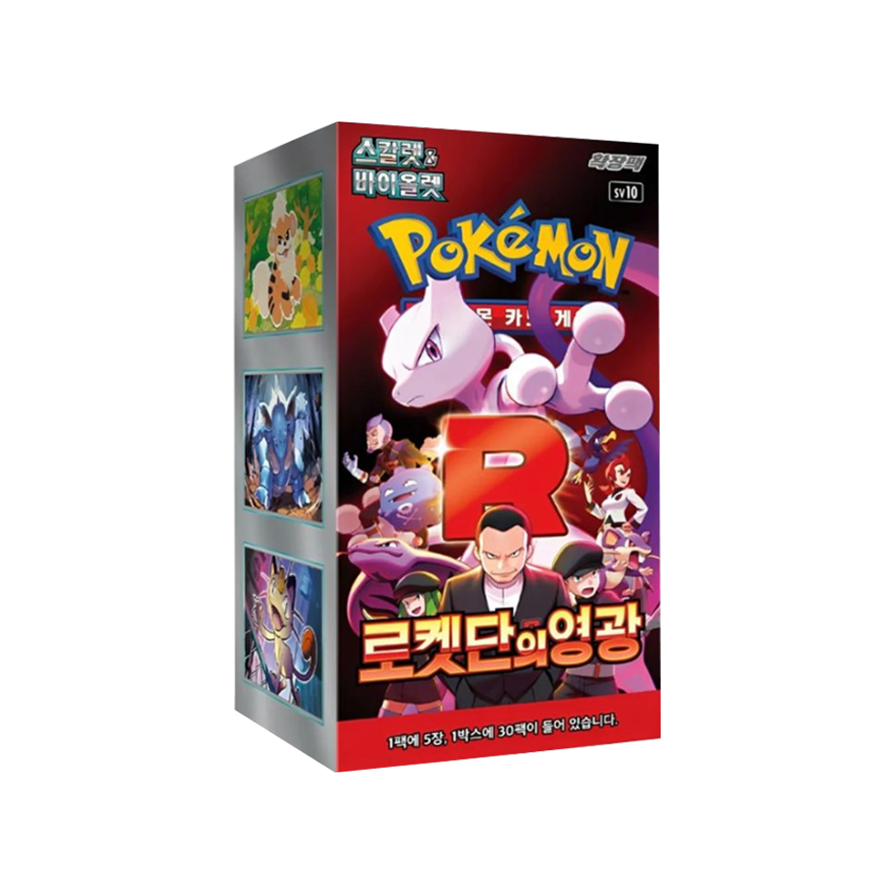 Pokémon-Sammelkartenspiel-Erweiterungspaket mit Mewtwo und Team Rocket.