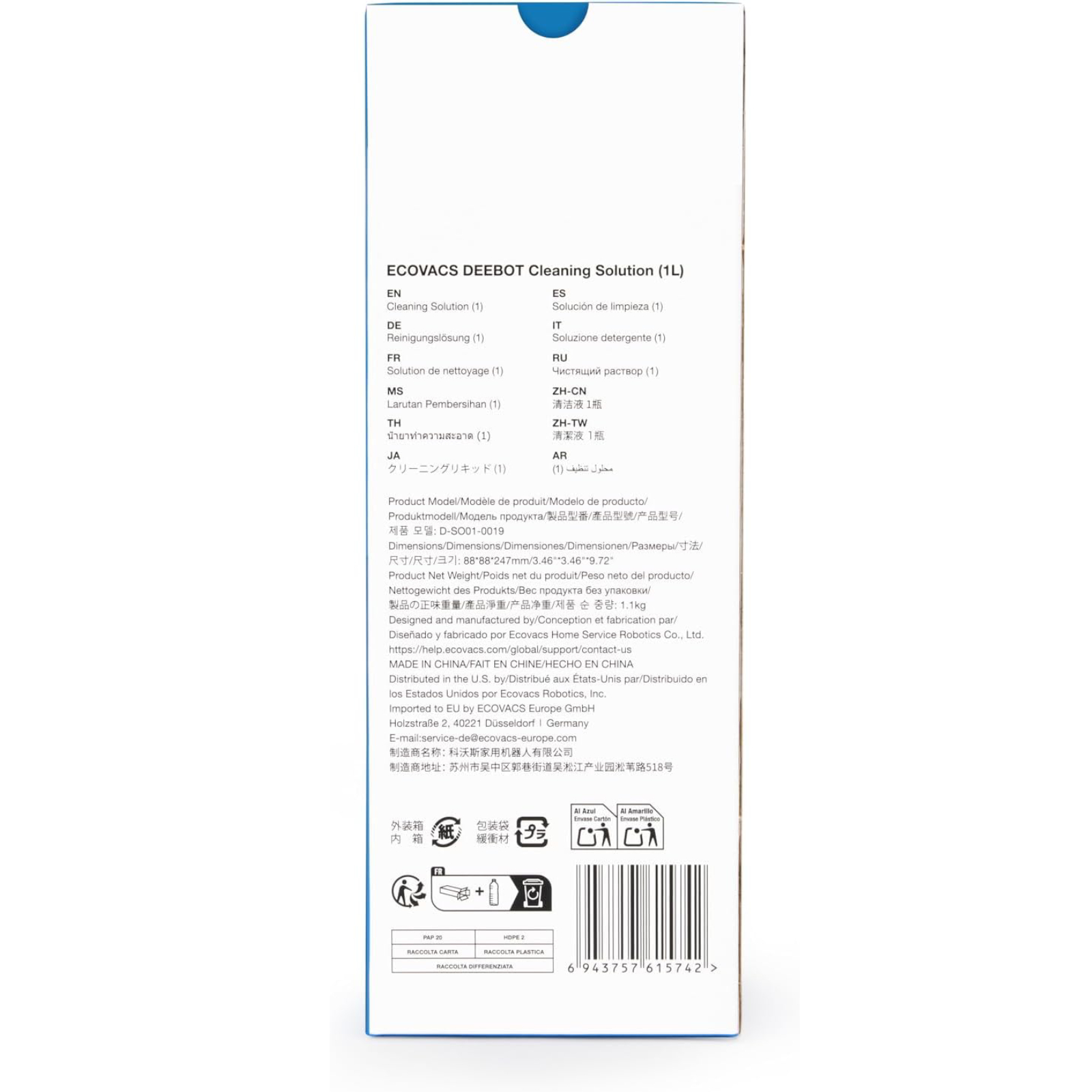 De verpakking toont ECOVACS DEEBOT Reinigingsoplossing (1L) in meerdere talen.