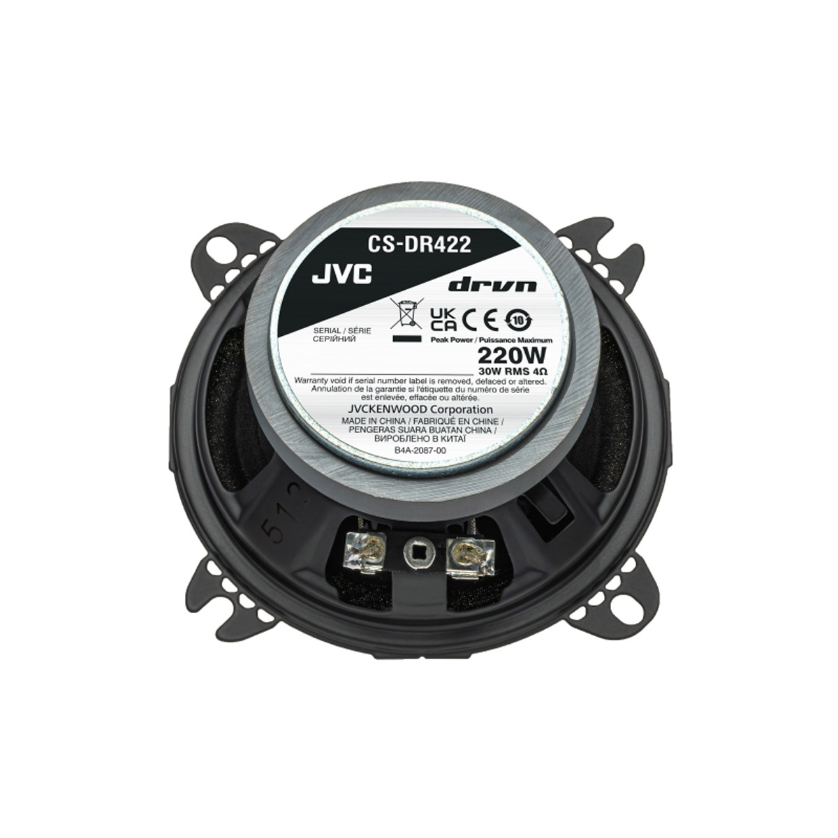 Ein JVC CS-DR422 Lautsprecher mit 220W Spitzenleistung, Made in China.
