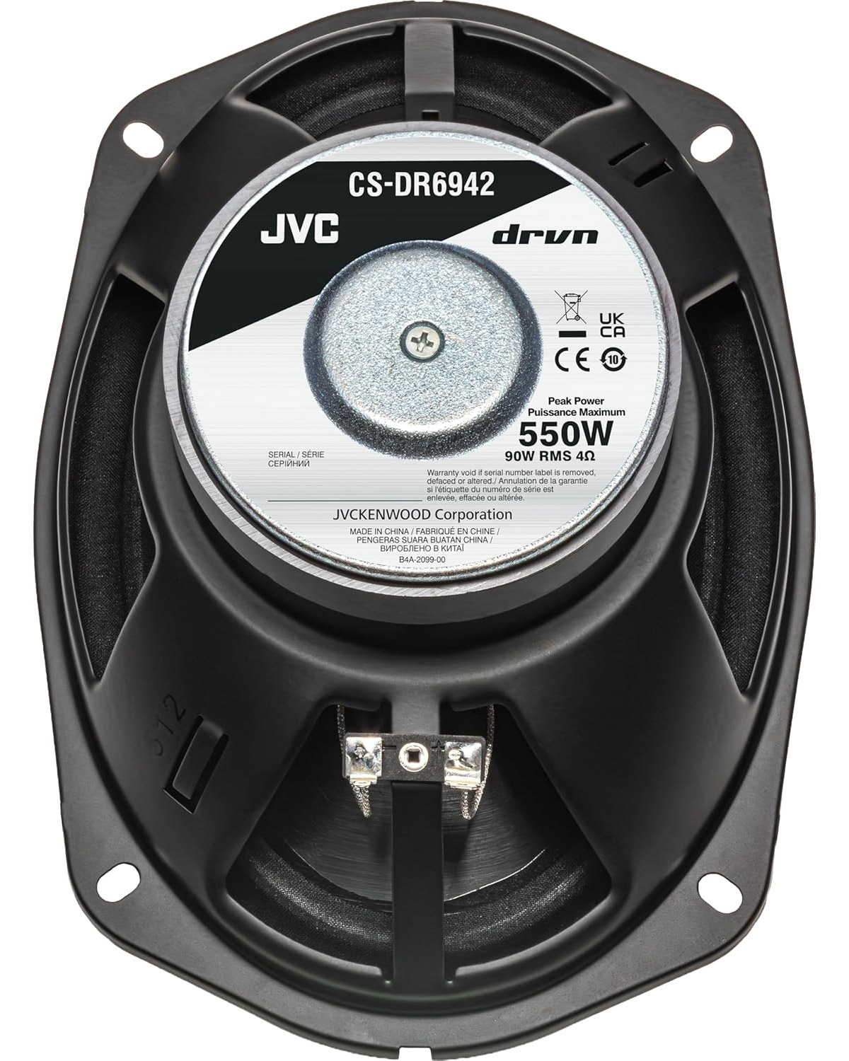 Ein JVC CS-DR6942 Lautsprecher mit 550W Spitzenleistung und 90W RMS.