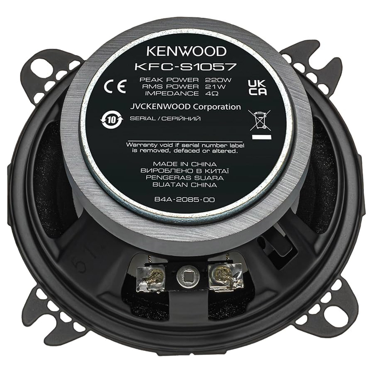 Rückseite eines Kenwood KFC-S1057 Lautsprechers mit technischen Daten.